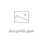 دانلود آهنگ رضا شادکام آی آدما